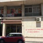Tercer ataque a la sede de Cs Lleida en un año