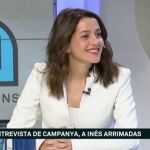 La líder de Cs en Catalunya y candidata por Barcelona a las elecciones generales, Inés Arrimadas