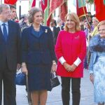 María José Salgueiro, Antonio Silván, Doña Sofía, Susana Camarero, Mercedes García y Alicia García.