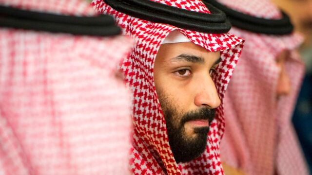 El príncipe heredero saudí Mohammed bin Salman El príncipe heredero saudí Mohammed bin Salman