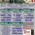 El Puerto y su temporada taurina