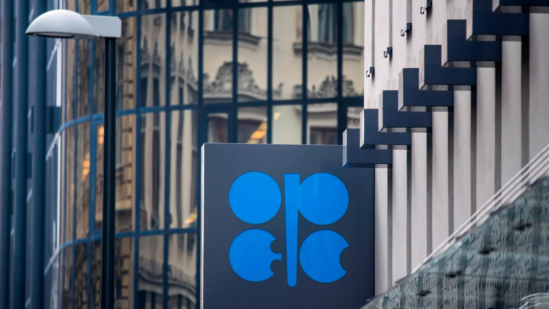 Sede de la Organización de Países Exportadores de Petróleo (OPEP) en Viena/Efe