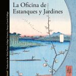 El imperio de los cinco sentidos