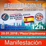 ¿Por qué Jusapol mantiene su manifestación del día 20?