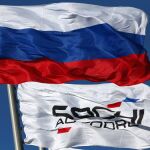 Bandera de Rusia