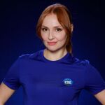 Cristina Castaño, en ‘Cuerpo de élite’