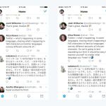 Comparación de tweets con 140 y con 280 caracteres