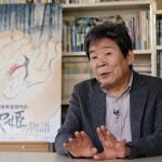Isao Takahata durante la presentación de la película "El cuento de la princesa Kaguya"