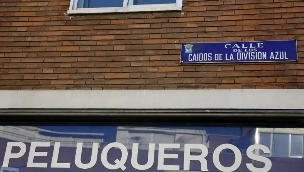 Vía dedicada a los Caídos de la División Azul