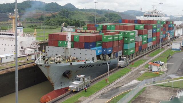Imagen del Canal de Panamá