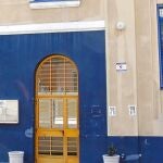 El colegio público Leopoldo Alas, en Ciudad Lineal, uno de los centros con jornada continua