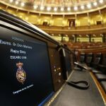 Todo listo para el último gran debate de la legislatura