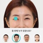 «Look at Me», la app de Samsung para ayudar a comunicarse a los niños autistas