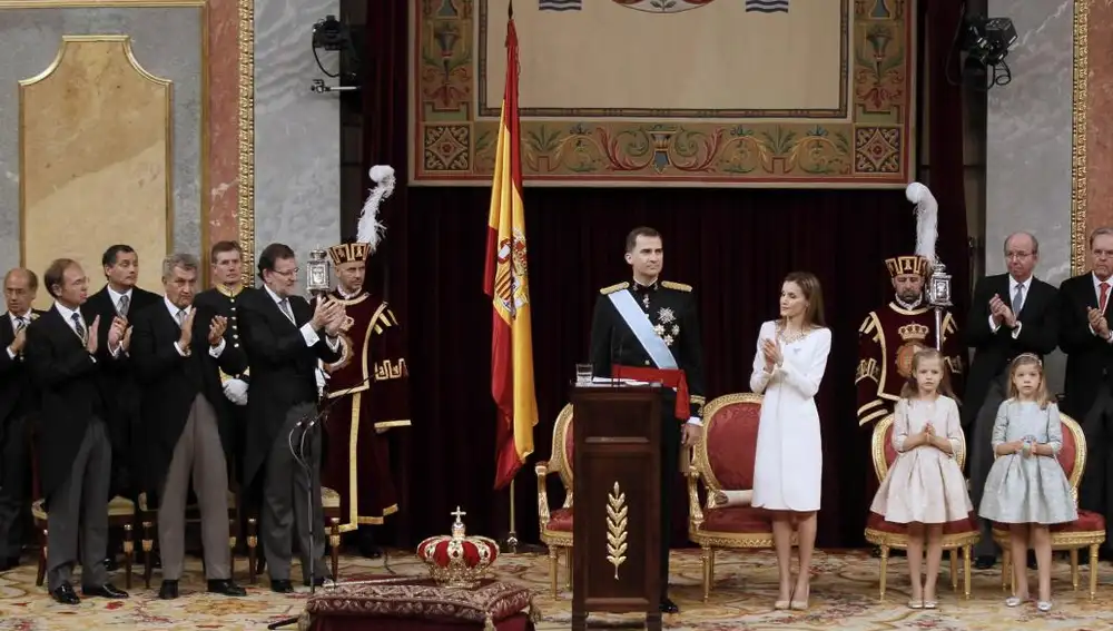 Felipe VI en un momento de su discurso de proclamación