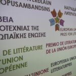 Un centenar de jóvenes se reúne para experimentar la riqueza de la literatura contemporánea europea