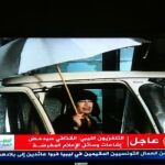Imagen difundida por la televisión Al Arabiya de Gadafi durante sus breves declaraciones