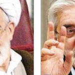 Mehdi Karubi (I) y Husein Musavi