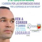 Cartel de la carrera
