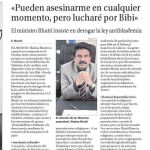 Un extracto de la entrevista que Shabaz Bhatti concedió a LA RAZÓN, publicada el pasado 9 de enero