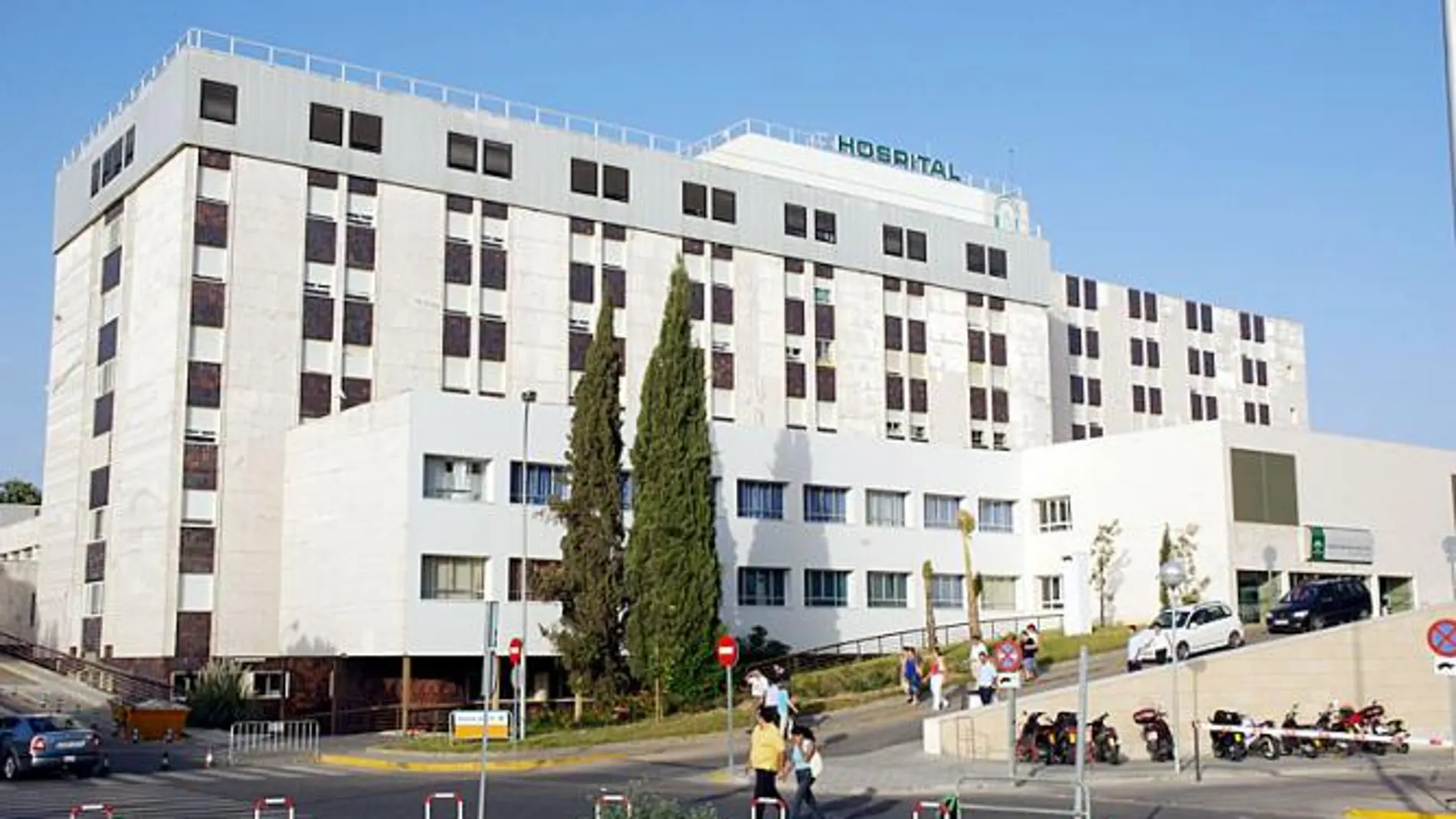 El Hospital Reina Sofía de Córdoba