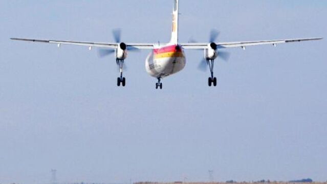 Aeropuerto de Villanubla, en Valladolid