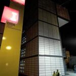 En la imagen, la fachada de la sede de la empresa investigada, Gisa, situada en la zona alta de Barcelona