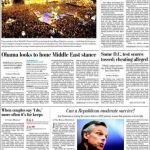 El «Washington Post» pone el dedo en la llaga de nuestra burocracia