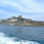 «Haikyo» la fascinación por explorar las ruinas del Japón moderno