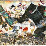 Mu Pan: King Kong contra el racismo