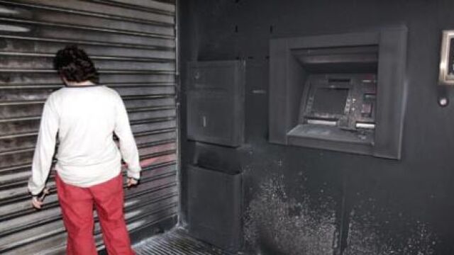 Un cajero atacado con cócteles molotov hace dos años en Pamplona