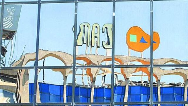 Anticorrupción abre una investigación penal a la ex directora general de CAM