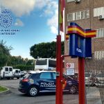 Una comisaria de Almería / EP