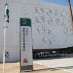 Ciudad de la Justicia de Córdoba / EP