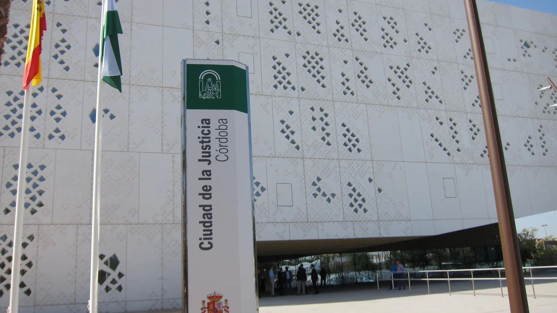 Ciudad de la Justicia de Córdoba / EP