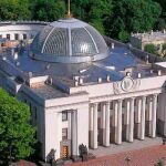 Parlamento de Ucrania