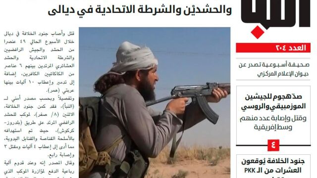 Daesh asegura que se enfrentó a tropas rusas en Mozambique