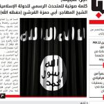 El último número de “Al Naba”