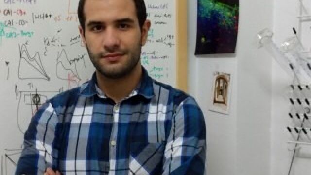 Daniel Gómez Domínguez