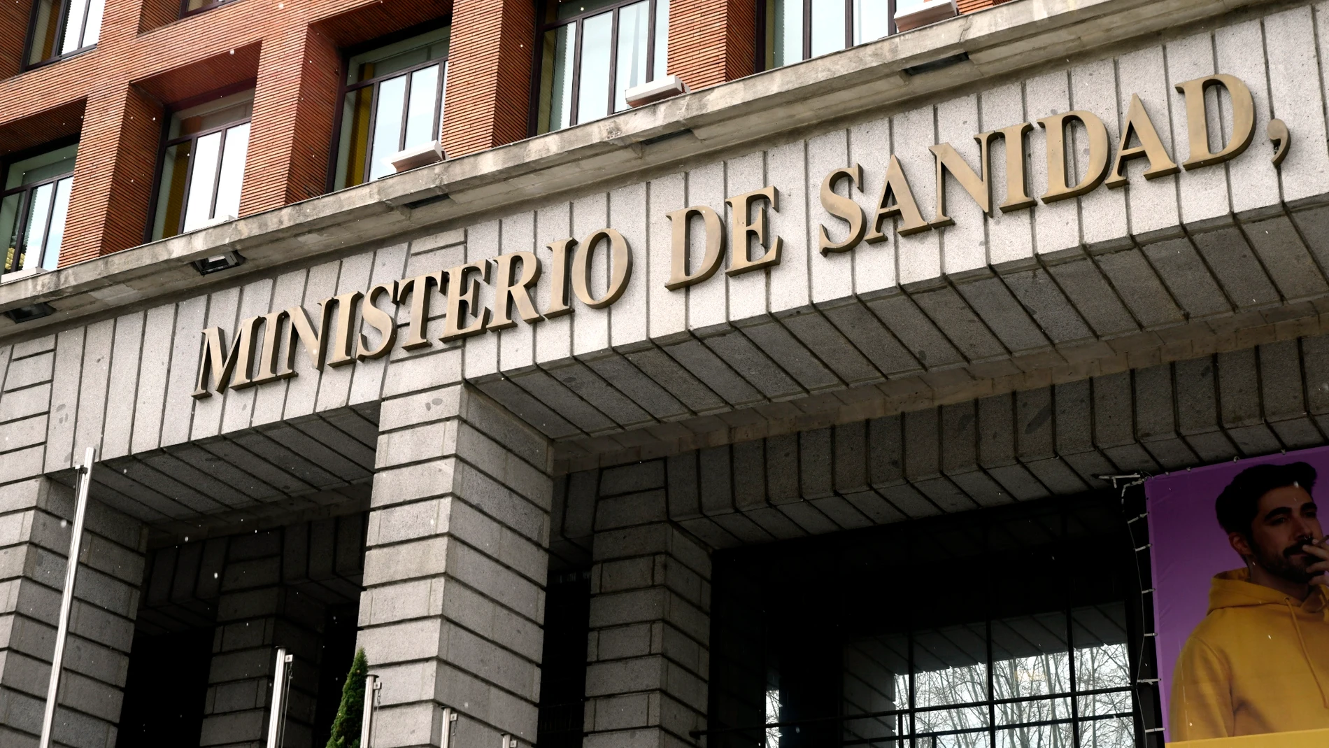 Imágenes de recurso del Ministerio de Sanidad de Madrid
