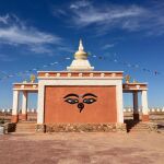 Entrada del Templo de Khamar.