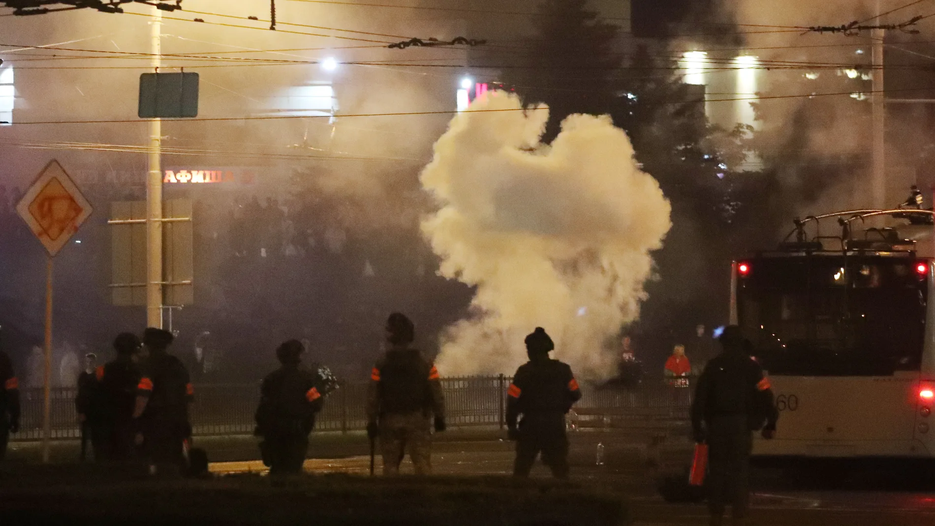 Presidential elections reactions in Belarus