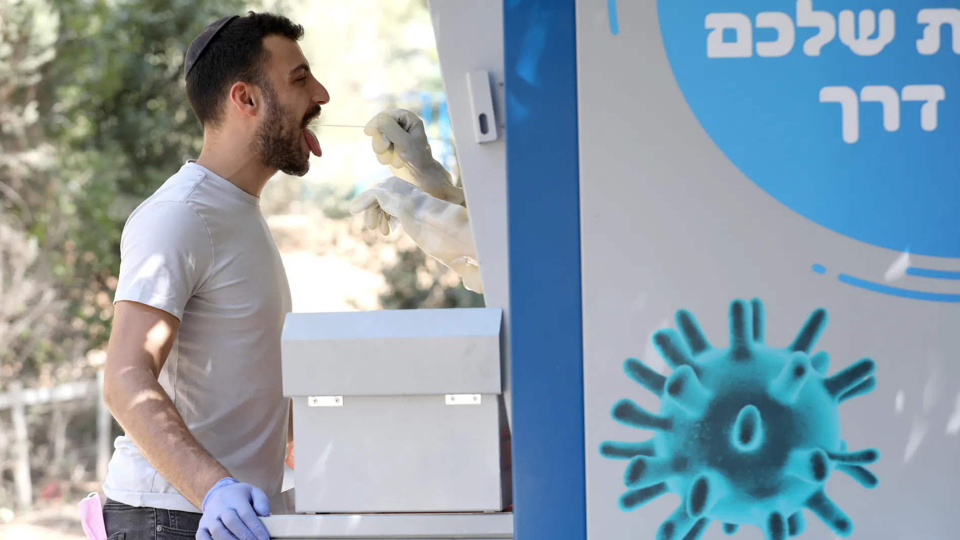 Coronavirus pandemic in Israel