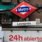 Detalle de una de las bocas de metro de Lavapiés