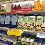 Las mascarillas de Mercadona se venden en la sección de Perfumería