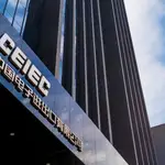 CEIEC lleva respaldando “los ciberesfuerzos malignos” del Ejecutivo venezolano desde 2017", según EE UU