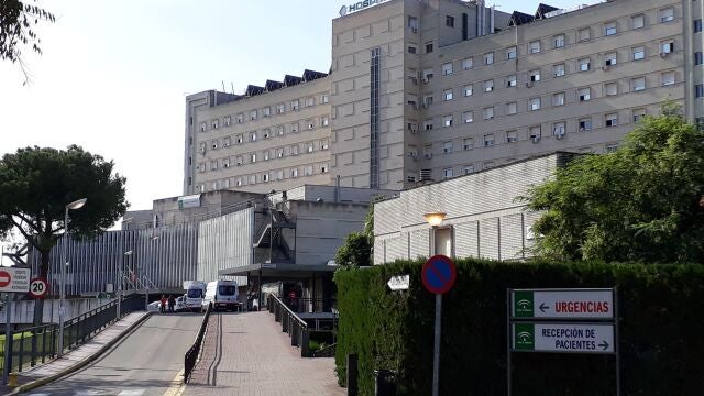 Fachada del Hospital de Valme. JUNTA ANDALUCÍA