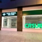 Imagen de archivo de una oficina de Caja Rural del Sur