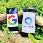 Petal Search es el buscador de Huawei