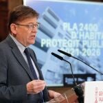 El president de la Generalitat, Ximo Puig, preside el acto de presentación del Plan 2400 de promoción de vivienda pública de la Generalitat