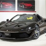 Ferrari J50